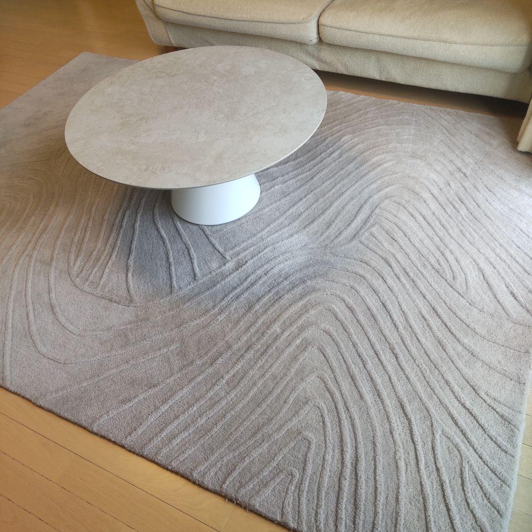 BoConcept ラグ Ridge