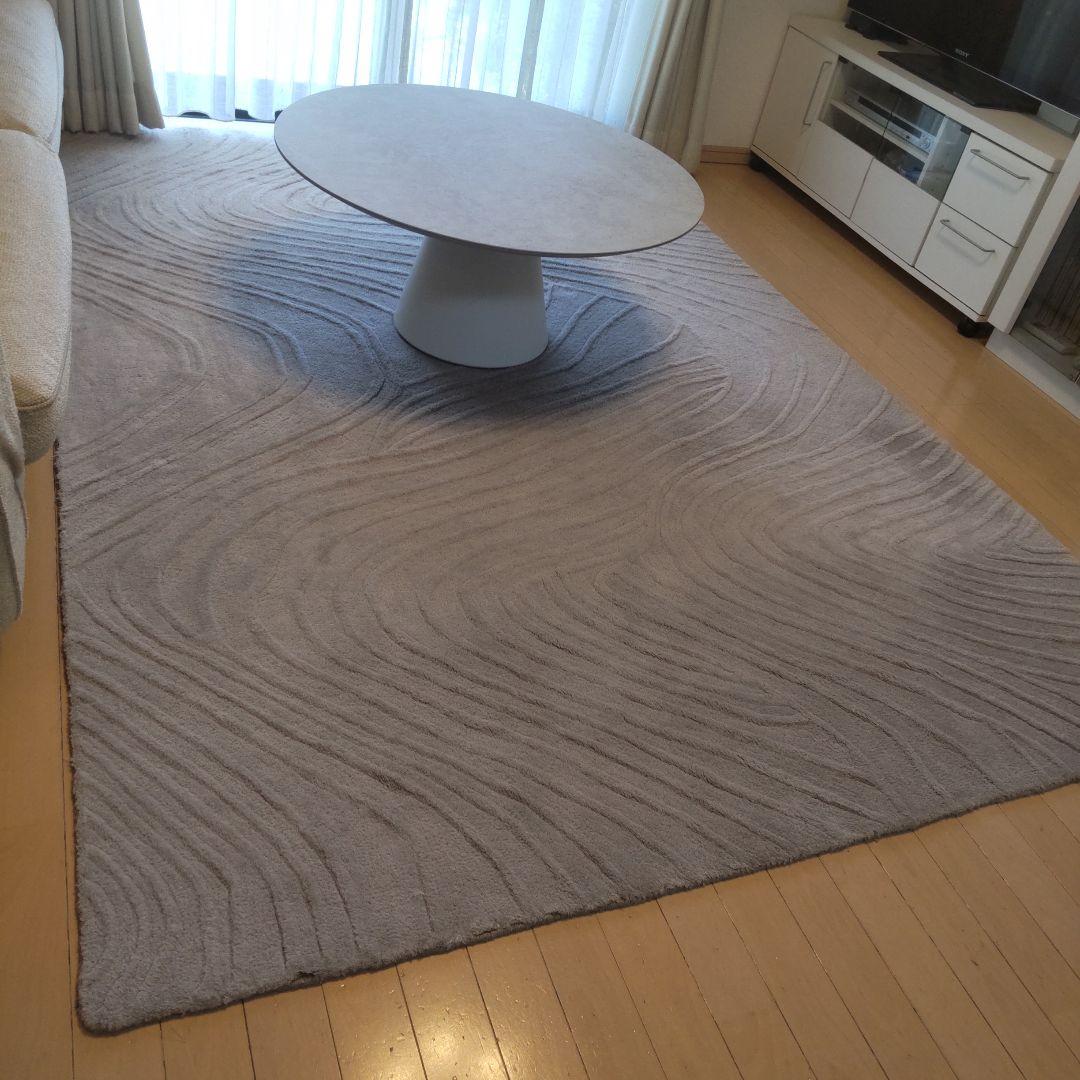 BoConcept ラグ Ridge