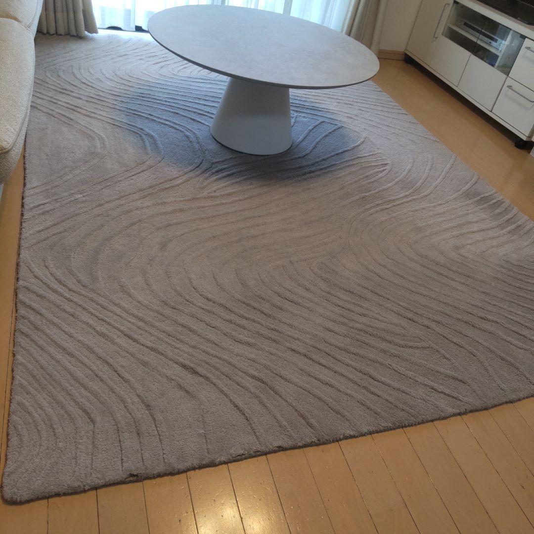 BoConcept ラグ Ridge