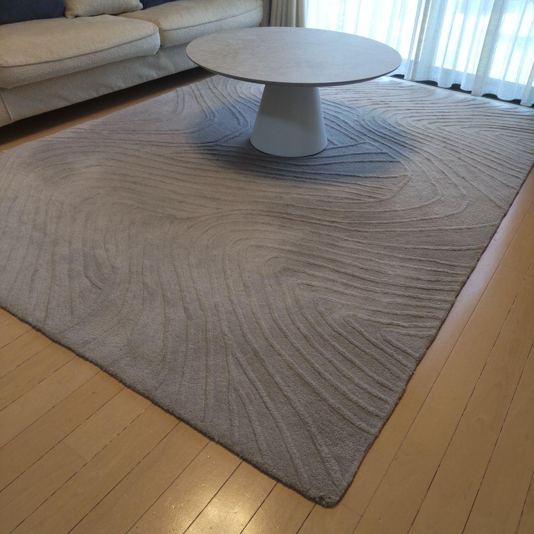 BoConcept ラグ Ridge