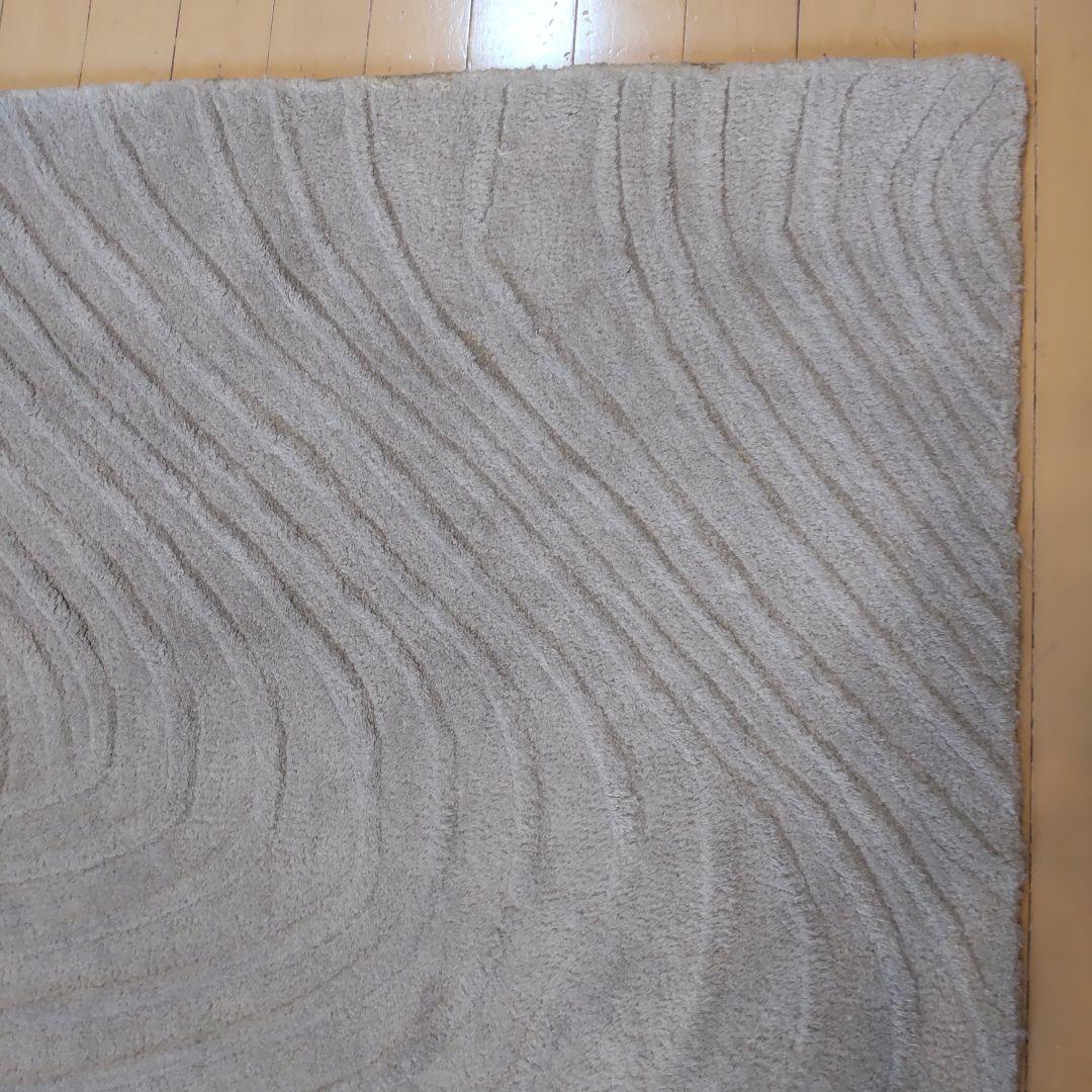 BoConcept ラグ Ridge