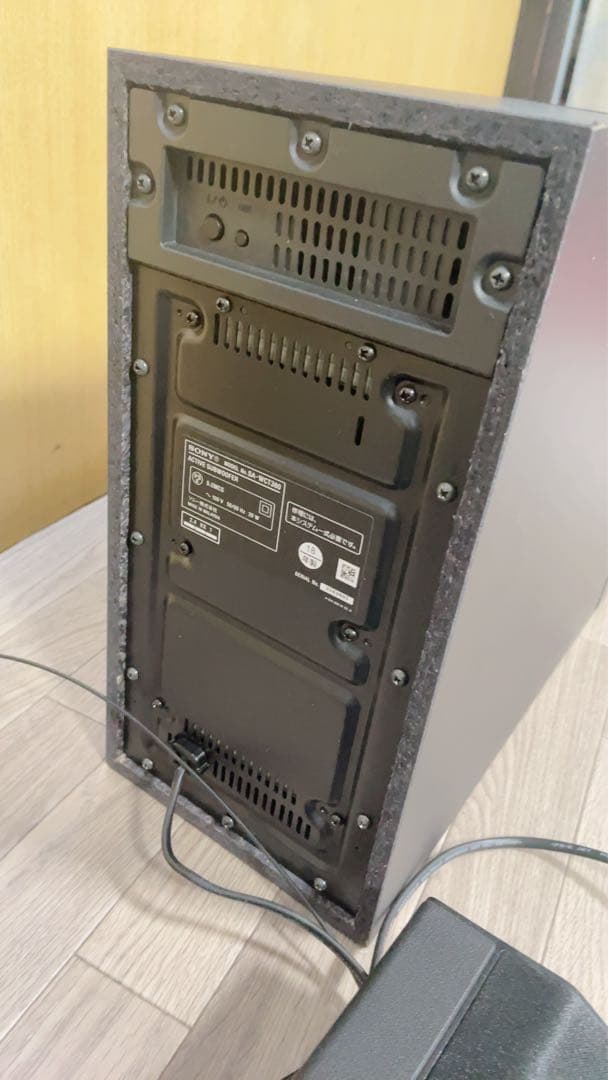 SONY サウンドバー ホームシアター HT-CT380