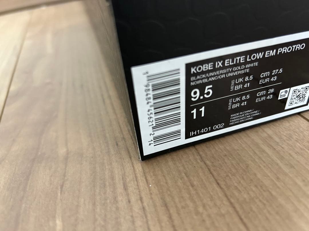 シューズ(男性用) NIKE KOBE 9 ELITE LOW PROTRO