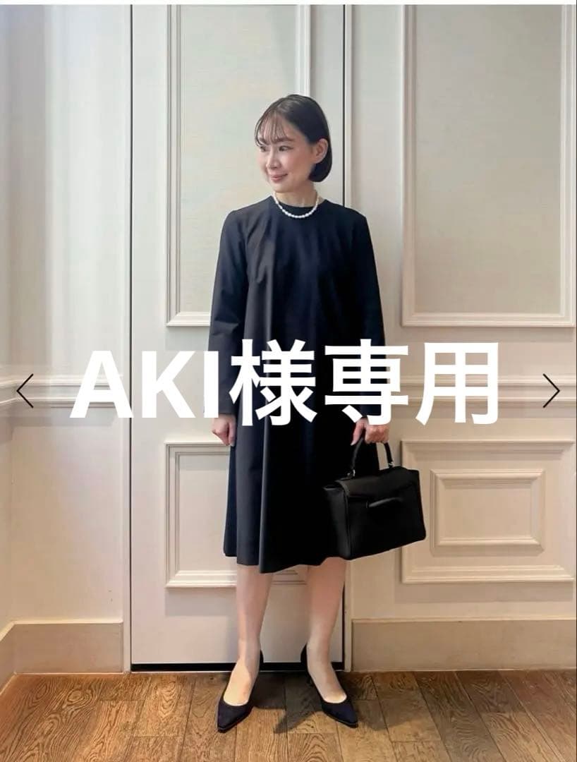 【美品】トゥモローランド　セレモニーワンピース　プリーツ　36サイズ　黒