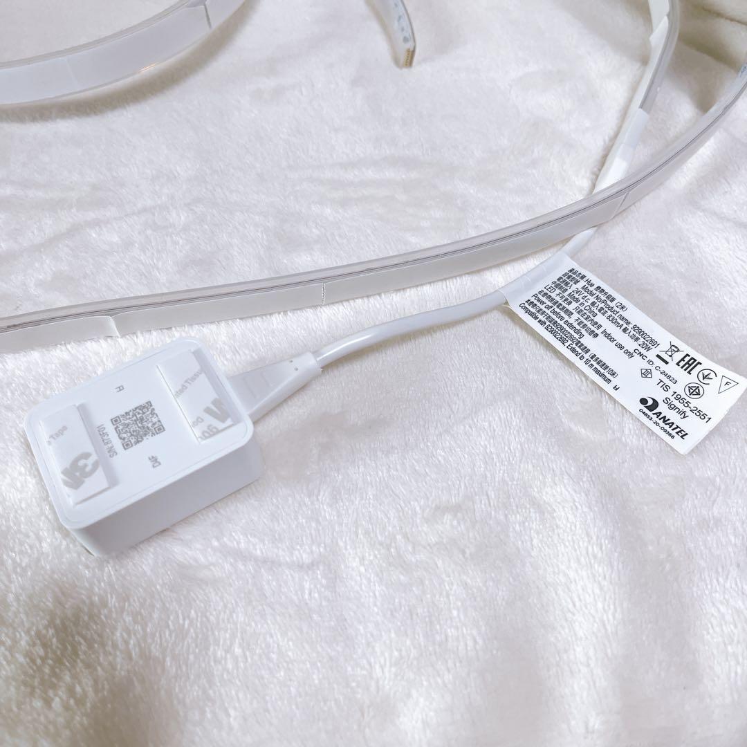 フィリップスヒュー　Philips Hue LEDテープライト　ライトリボン