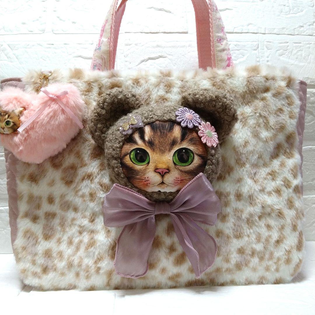 ニ*タ様 コヤンイサムチョン☆横長トートバッグ　ユキヒョウファー&ハートキルト