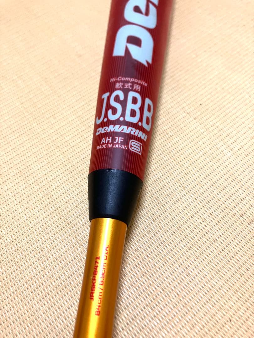ディマリニK-POINT 84センチ軟式バット