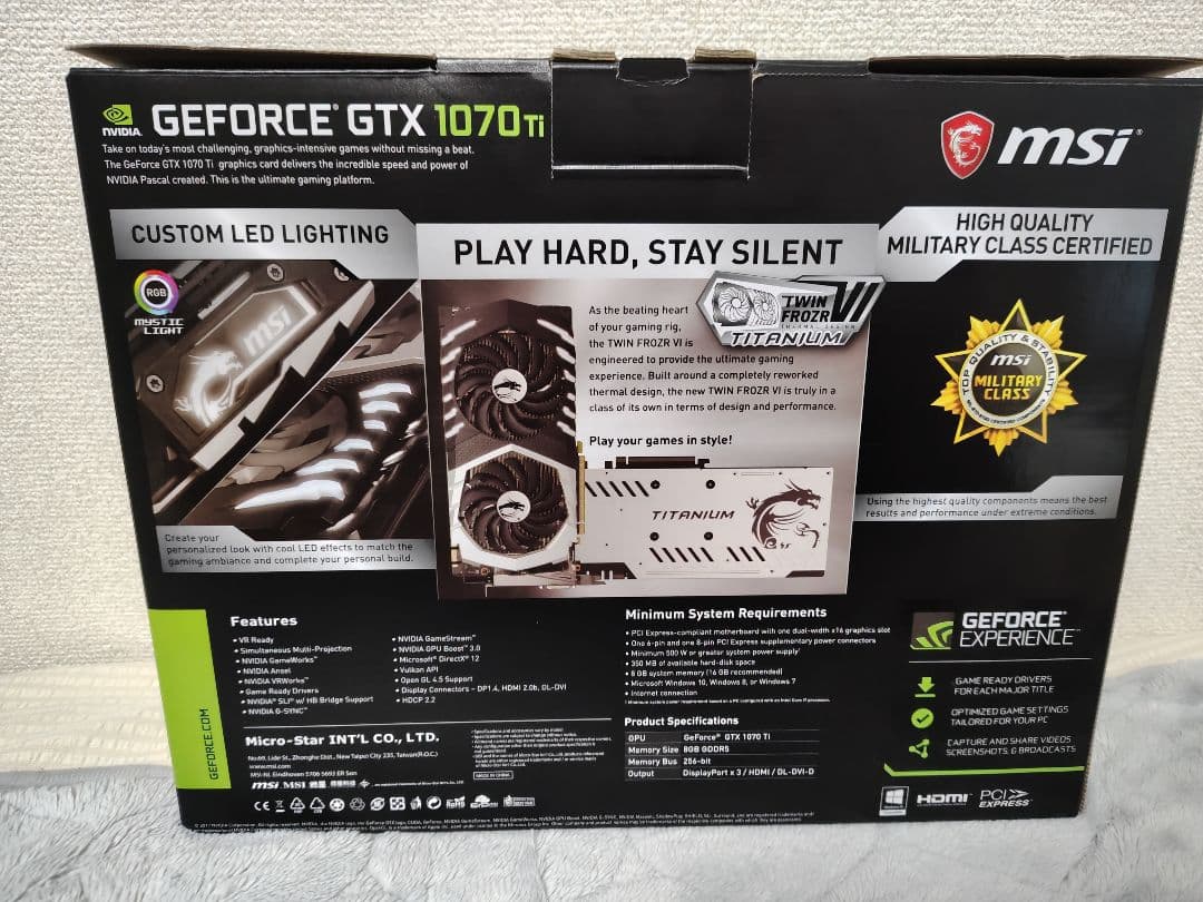 グラフィックボード・グラボ・ビデオカード MSI GeForce GTX 1070 Ti Titanium