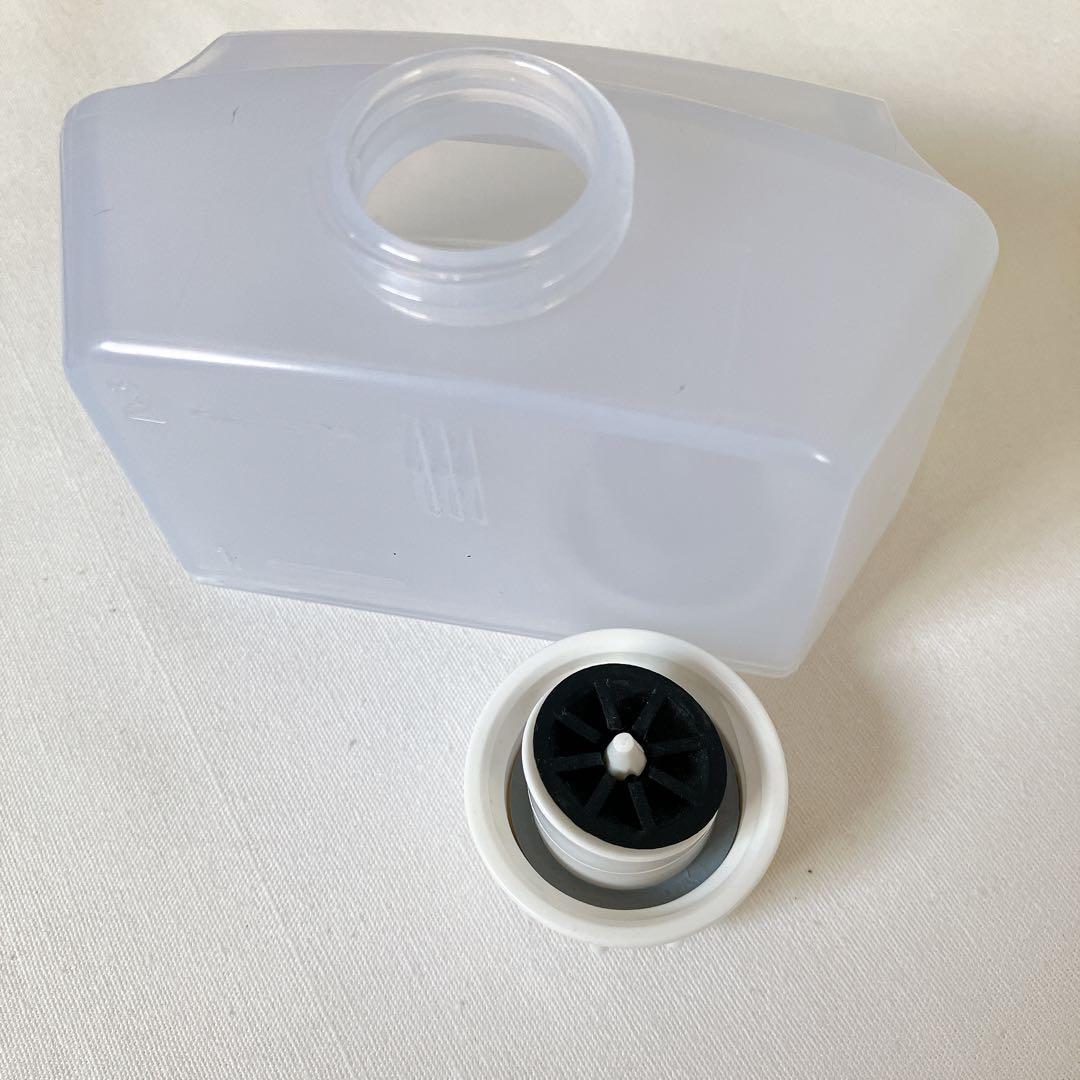 パナソニック スチーマー ナノケア 温冷・化粧水ミストタイプ EH-SA0B-N