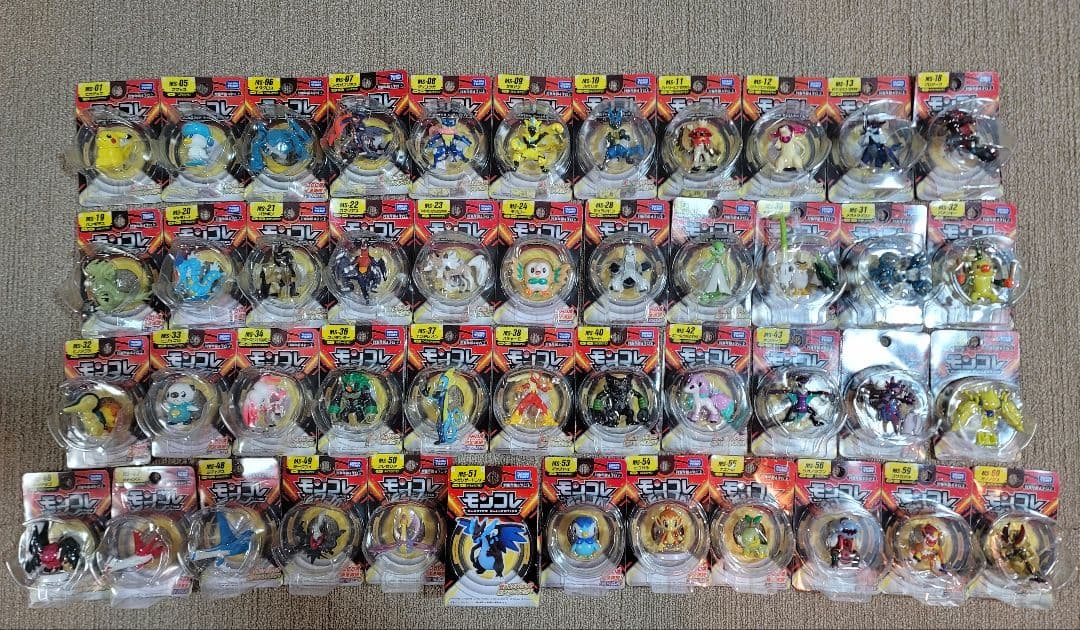 モンコレ まとめ売り