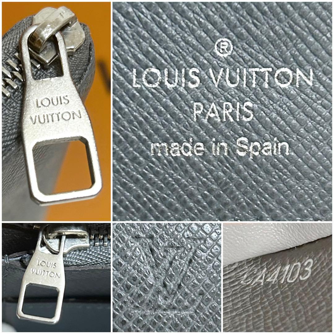 ルイヴィトン タイガ　ヴェルティカル　ジッピーウォレット　長財布