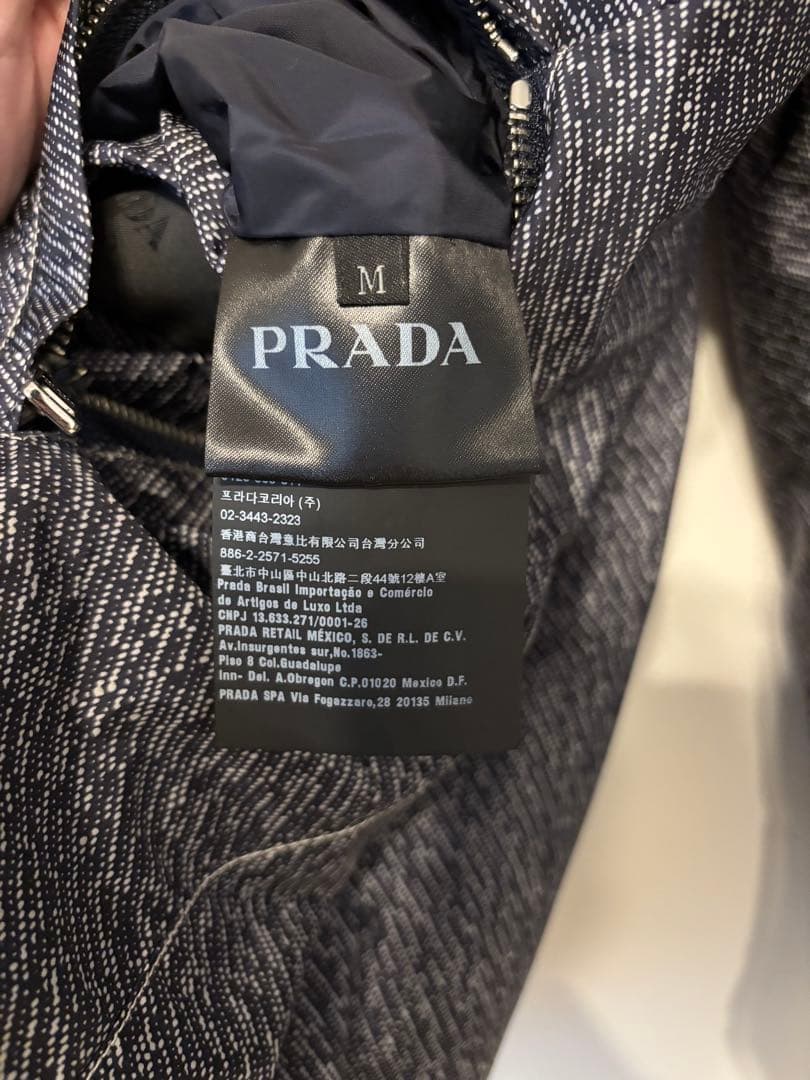 【最終値下価格】プラダ　リバーシブルフーデッドブルゾン