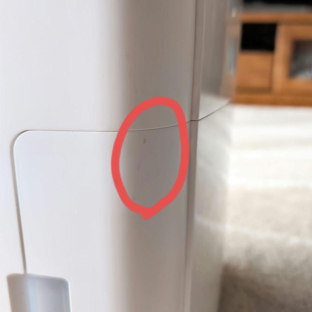 【アイリスオーヤマ】 空気清浄機 衣類乾燥除湿機 IJC-M120-W 展示品