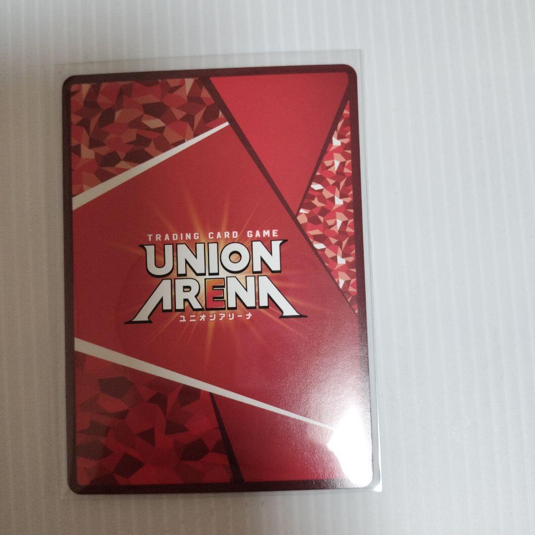 ユニオンアリーナ リゼロ「ラム」《パラレル》SR★★（スーパーレア★★）②