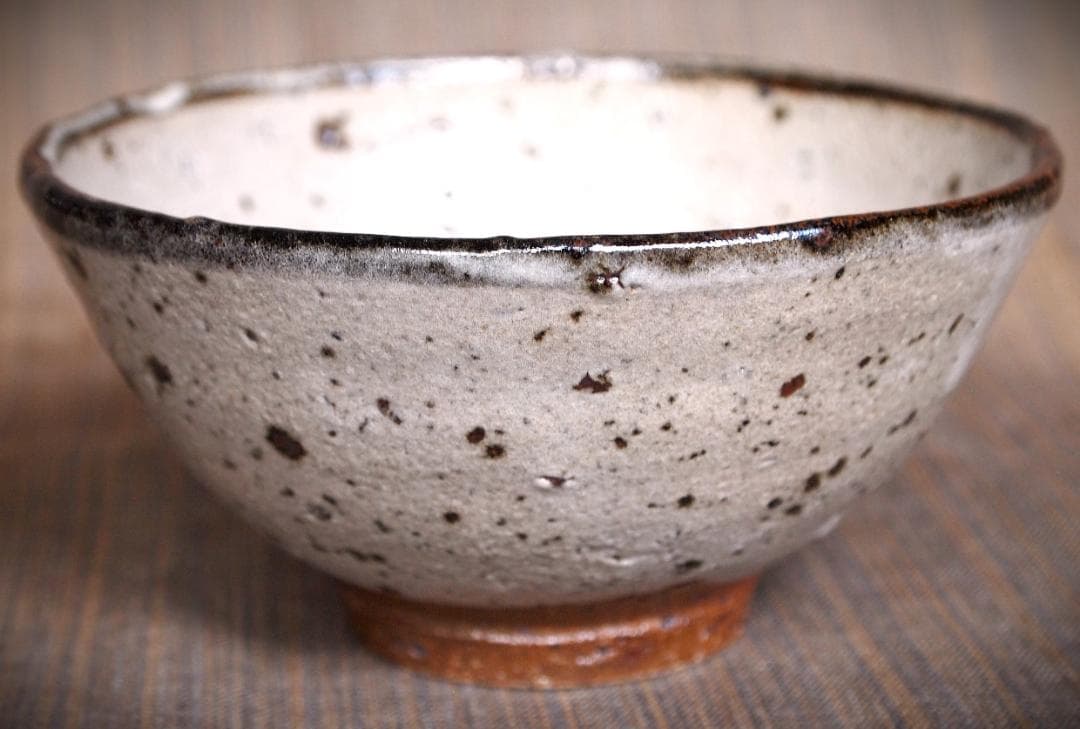 人気作家★梅田健太郎【師：中川自然坊】★皮鯨唐津碗B