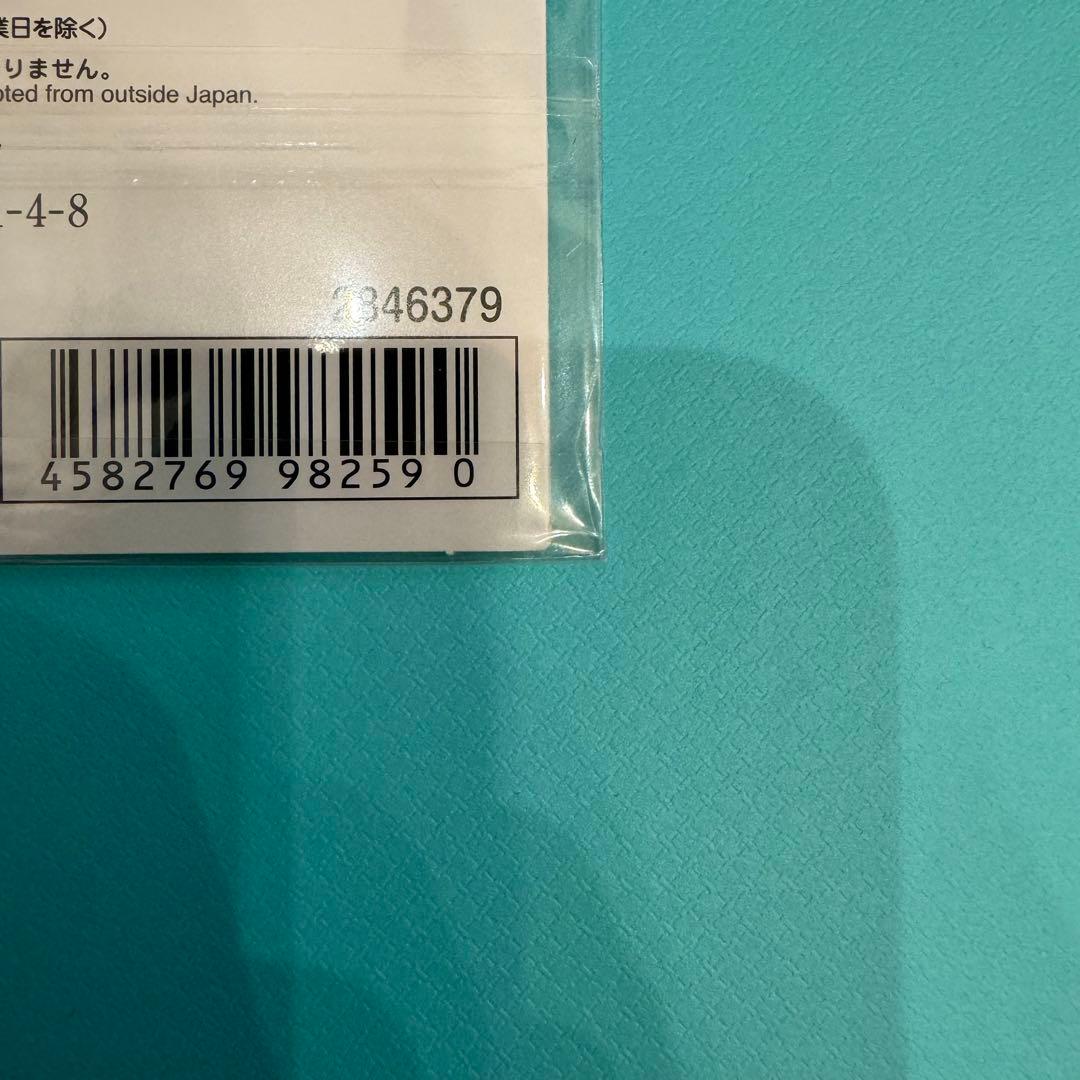 【美品】ONE PIECE BASE SHOPリミテッドカード vol.1