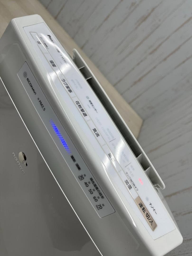 美品 パナソニック 加湿空気清浄機 F-VC55XU ホワイト 動作確認済 21