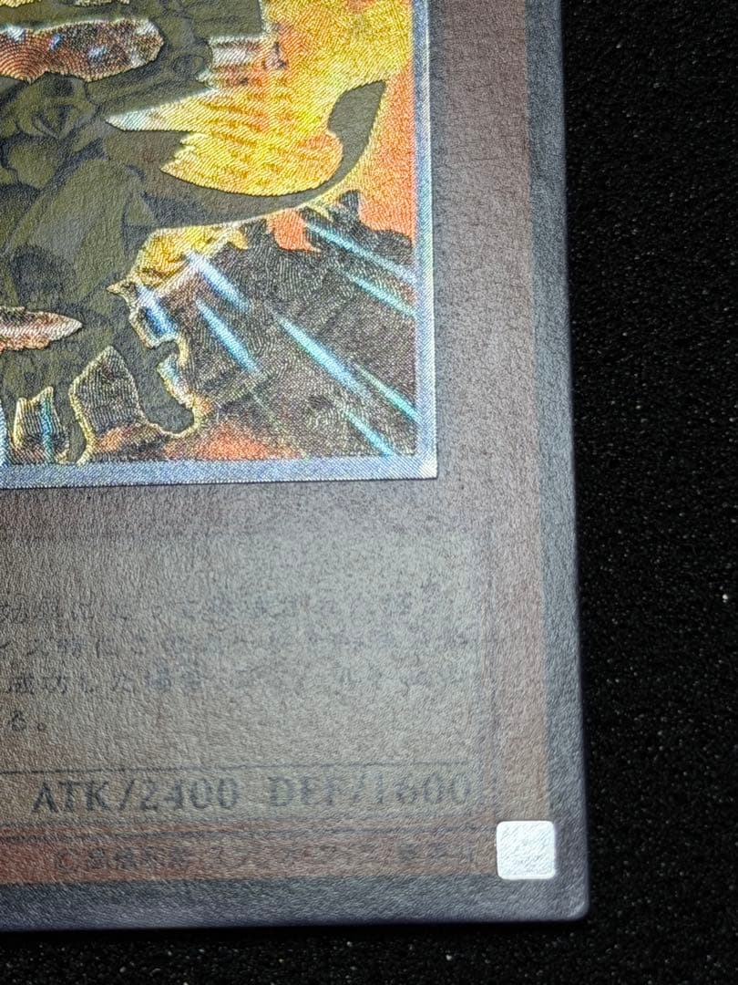 【極美品】ネフティスの鳳凰神 レリーフ