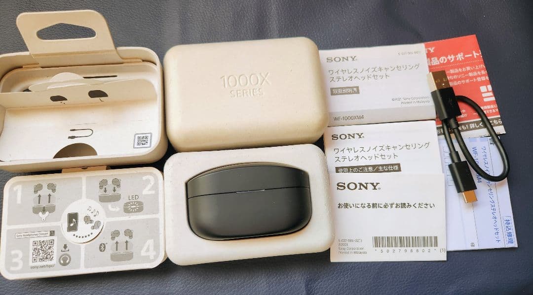 バッテリー新品 SONY WF-1000XM4 ワイヤレスイヤホン