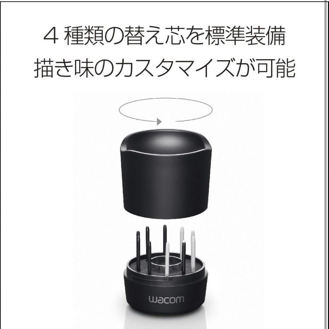 ◆SALE◆【Wacom】ペンタブ intuos Pro PTH-651