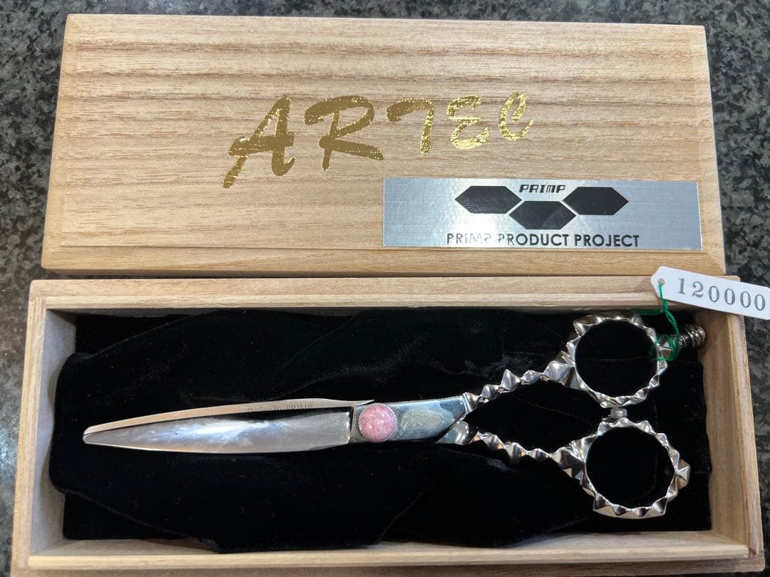 Itami 、【新品】ARTECプロ用シザー 木製ボックス付き