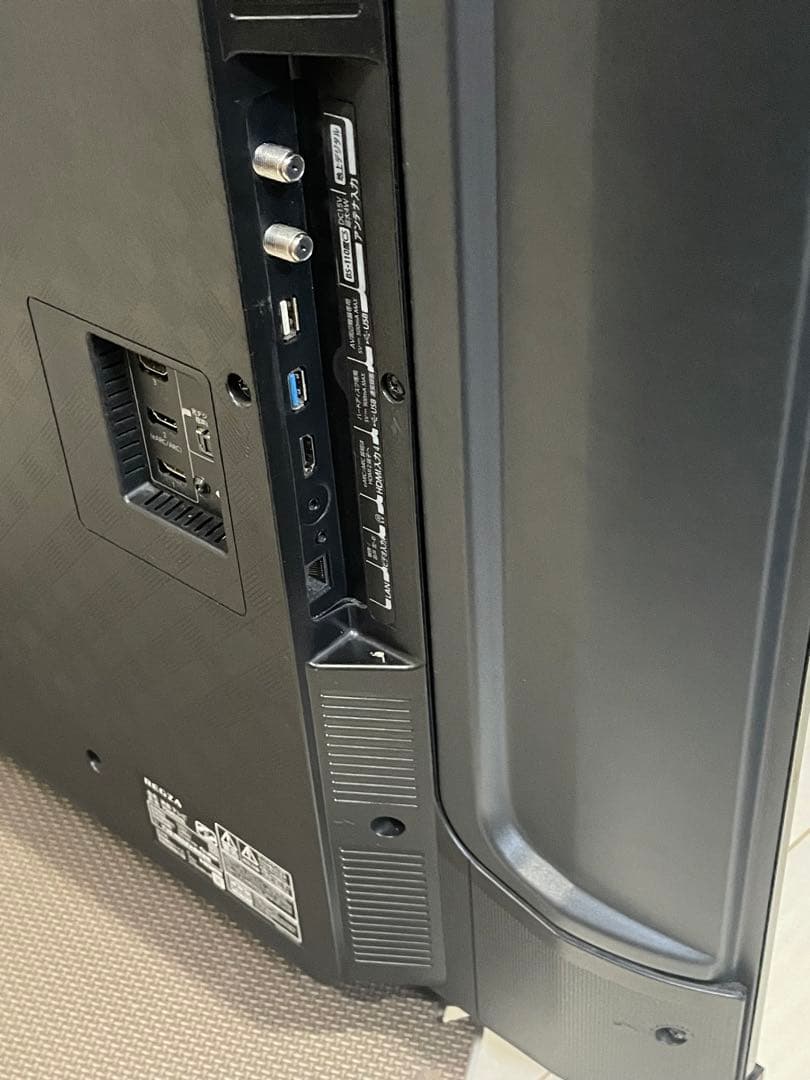 REGZA75 ジャンク品