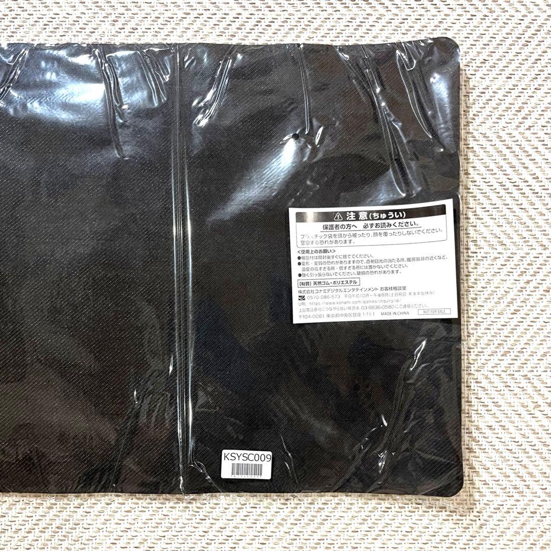 遊戯王 スターダストドラゴン プレイマット ランキングデュエル 上位賞 新品