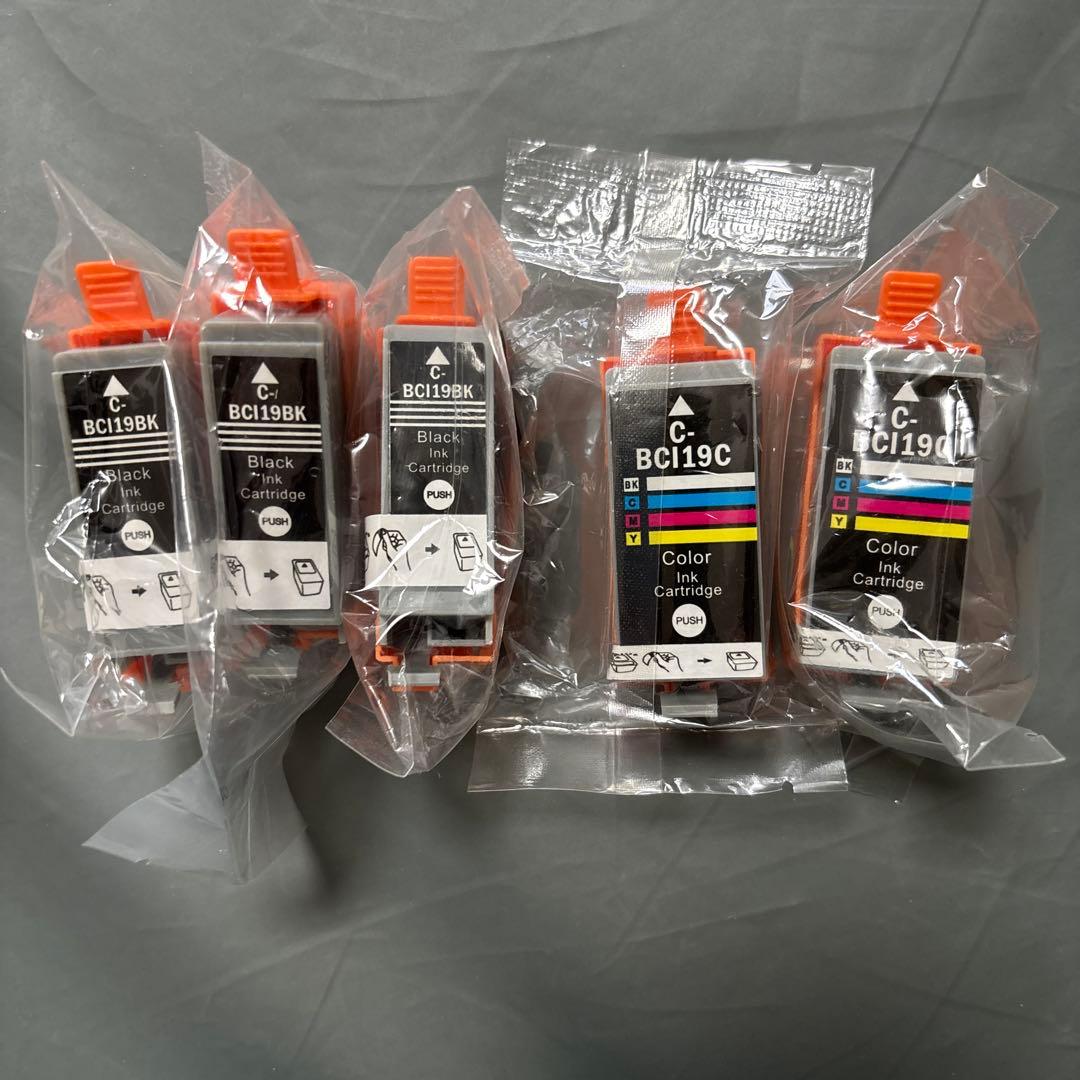 Canon PIXUS IP110 インクジェットプリンター