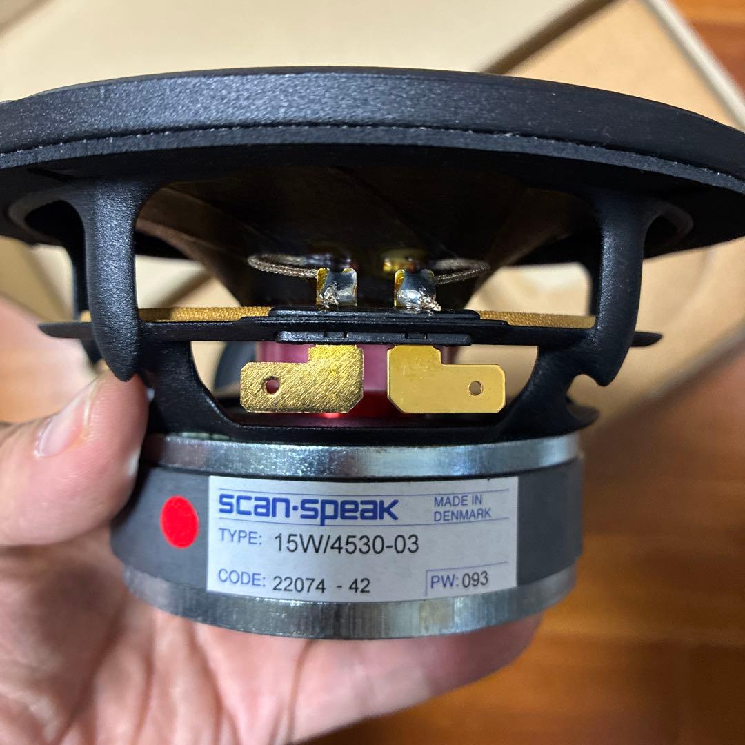 scan-speak 15W/4530-03 スピーカー 2個セット(未使用品)