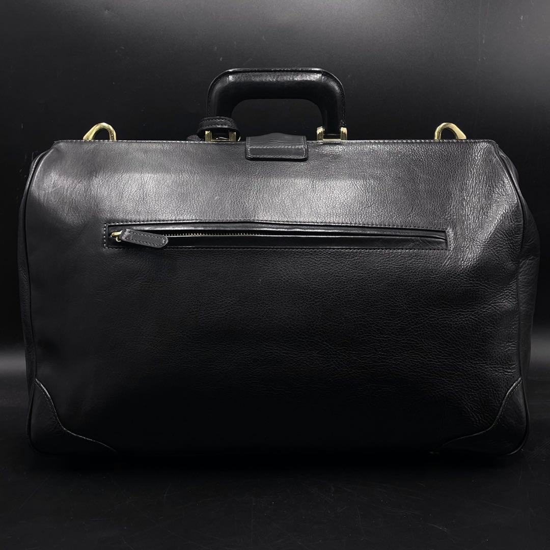 土屋鞄 ダレスバッグ 書類鞄 ブラック レザー 革 大容量