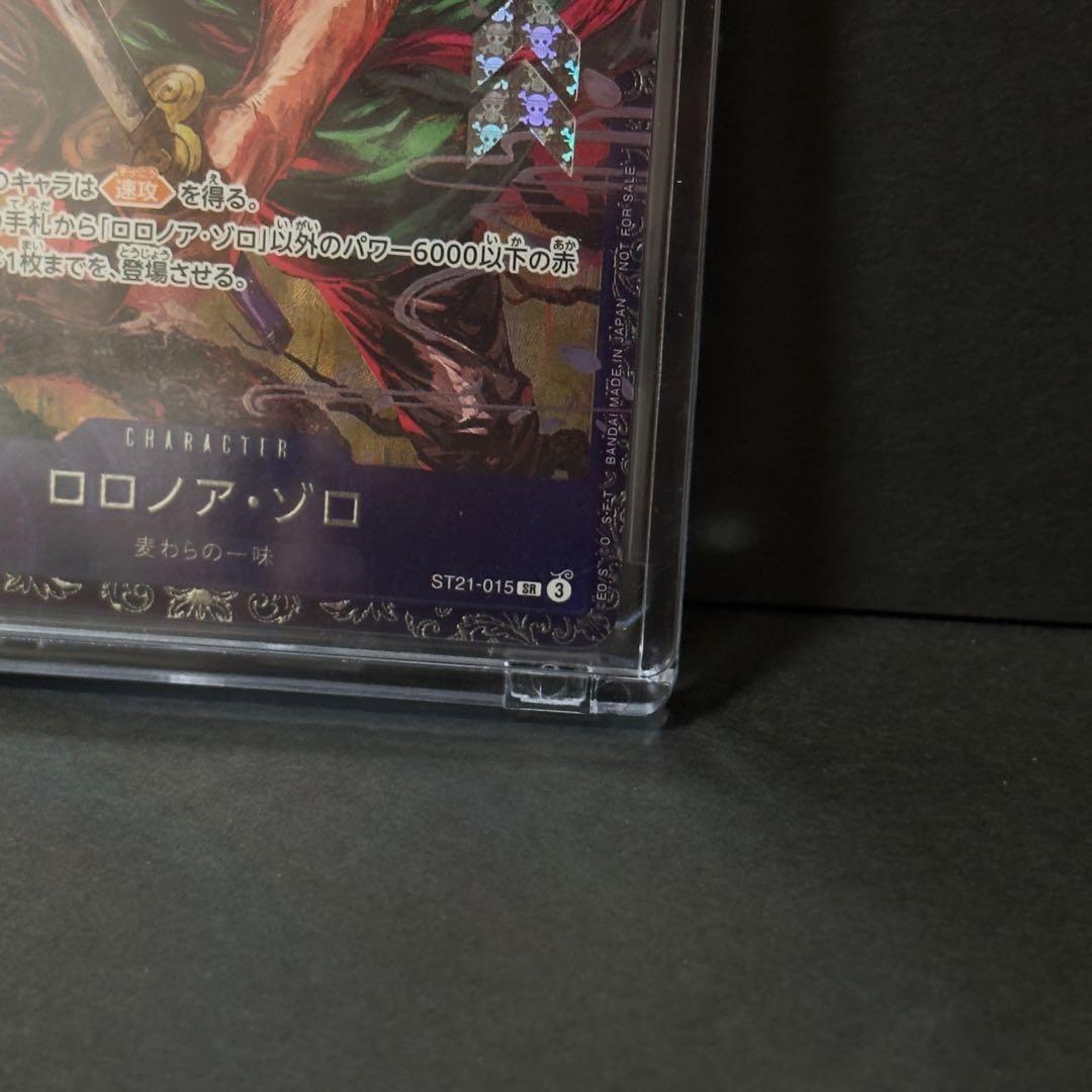 し*ろ様 【未開封】ロロノア・ゾロ SR ［ST21-015］プロモーションカー