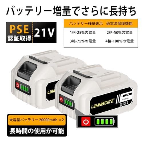 高圧洗浄機 コードレス 充電式 ハンディタイプ 高圧洗車機 850W _corg