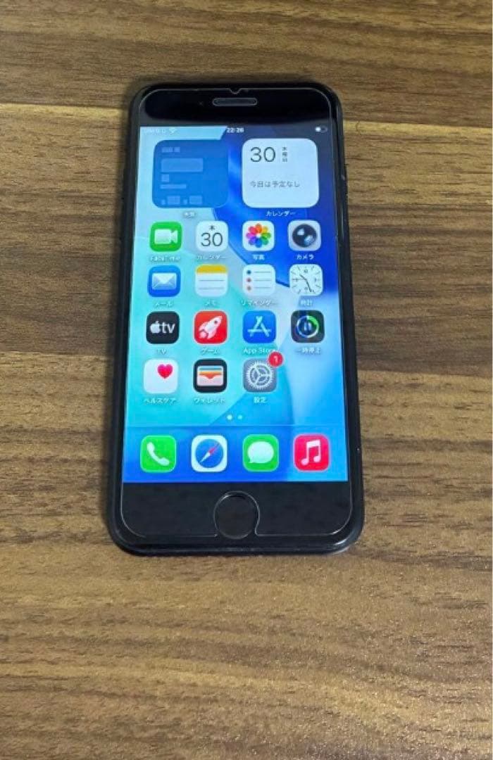 Apple iPhone SE第二世代★最大バッテリー容量100%