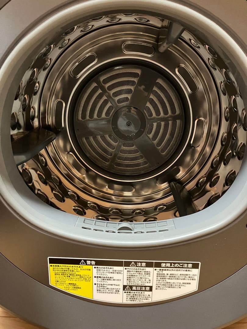 早い者勝ち‼️お値下げ！ シーシーピー 電気衣類乾燥機 ZJ-CD43-BK