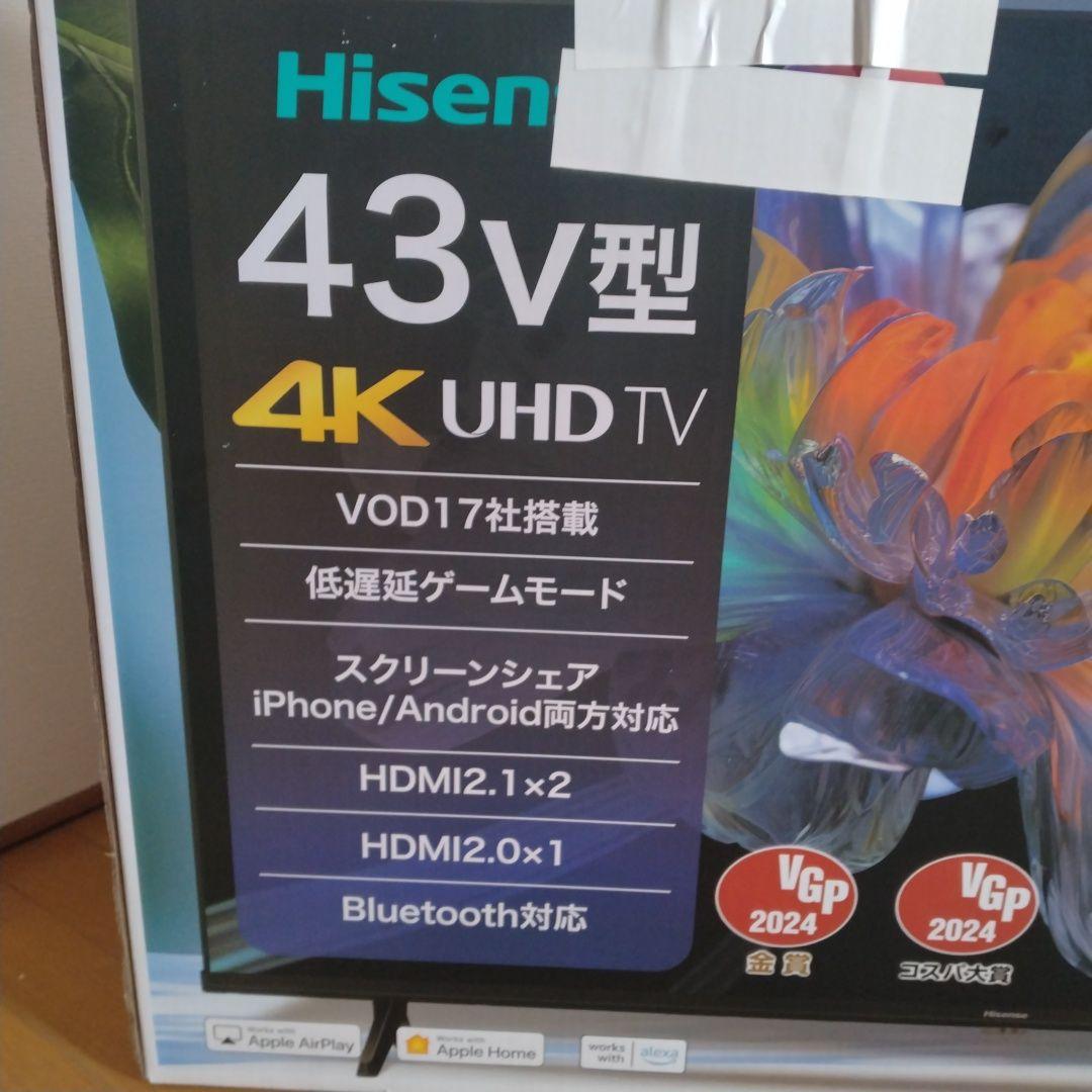 ハイセンス　Hisense　4k 43インチ 美品