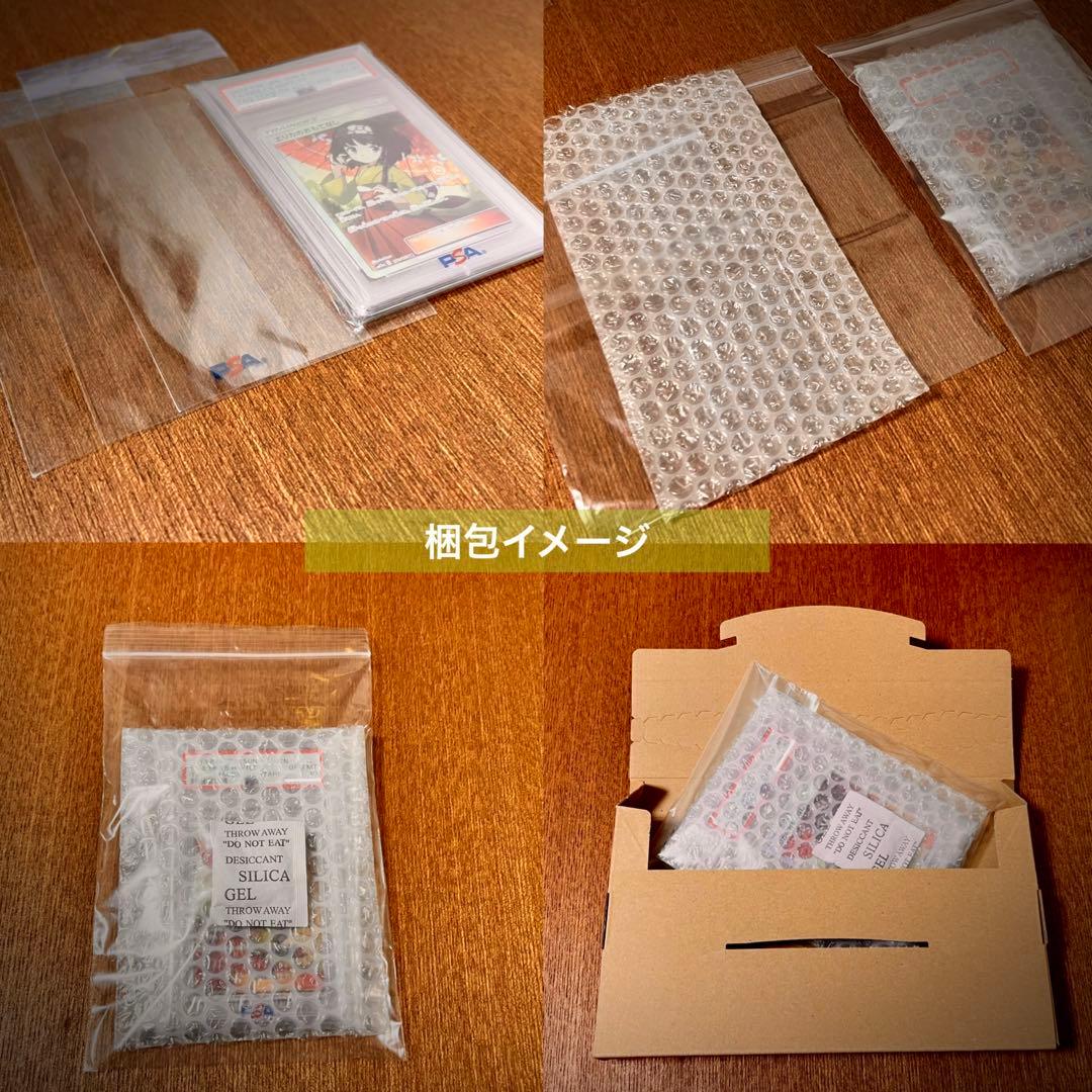 【PSA10】ポケカ ナンジャモ SAR 350/190 #584