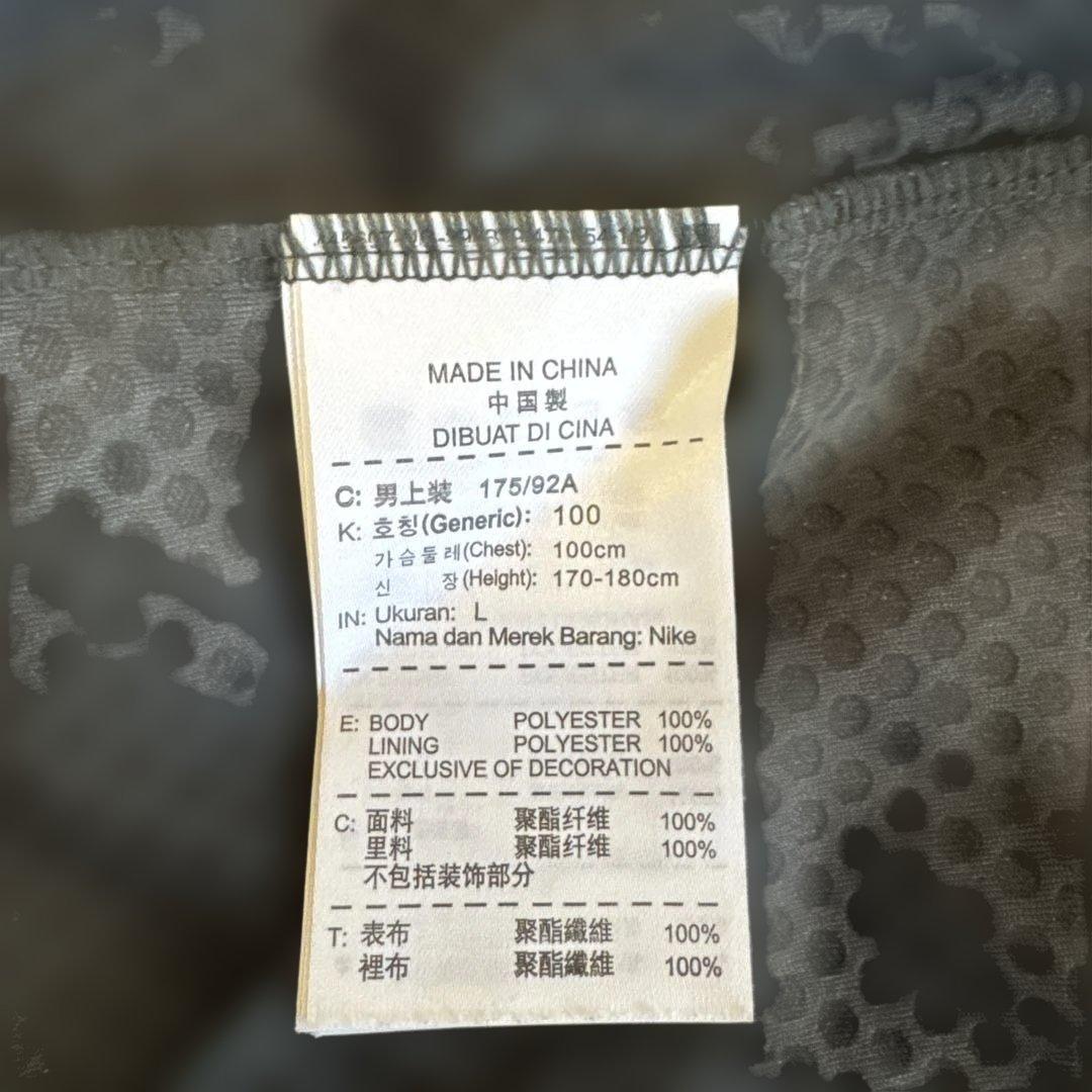 N*e様 NIKE GYAKUSOU ランニングジャケット