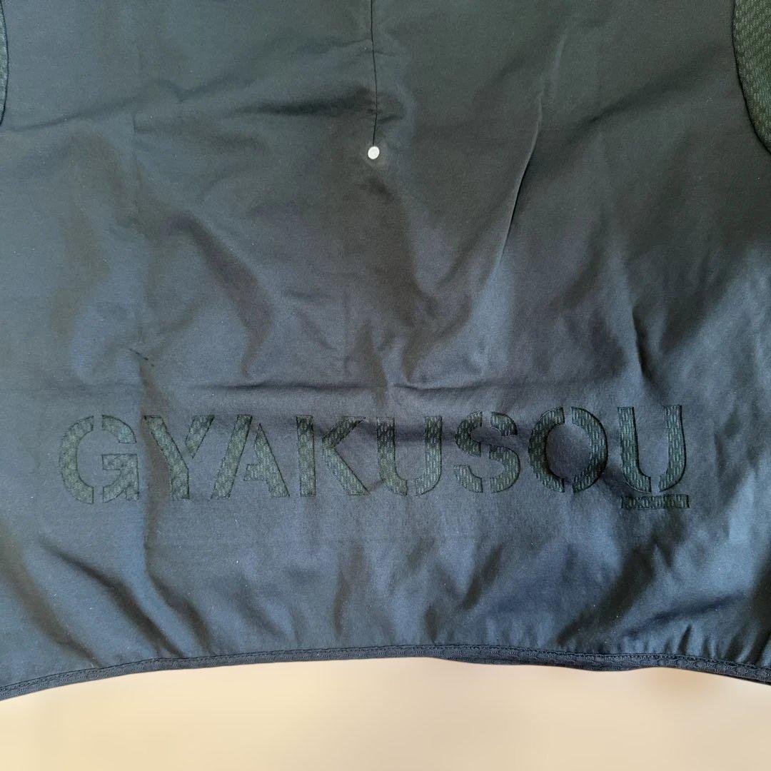 N*e様 NIKE GYAKUSOU ランニングジャケット