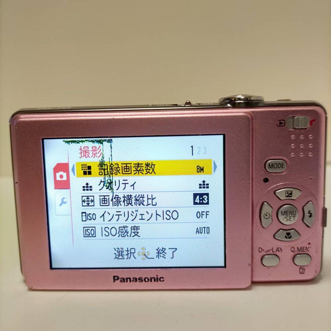 動作確認済み パナソニック LUMIX DMC-FS6 オールドコンデジ