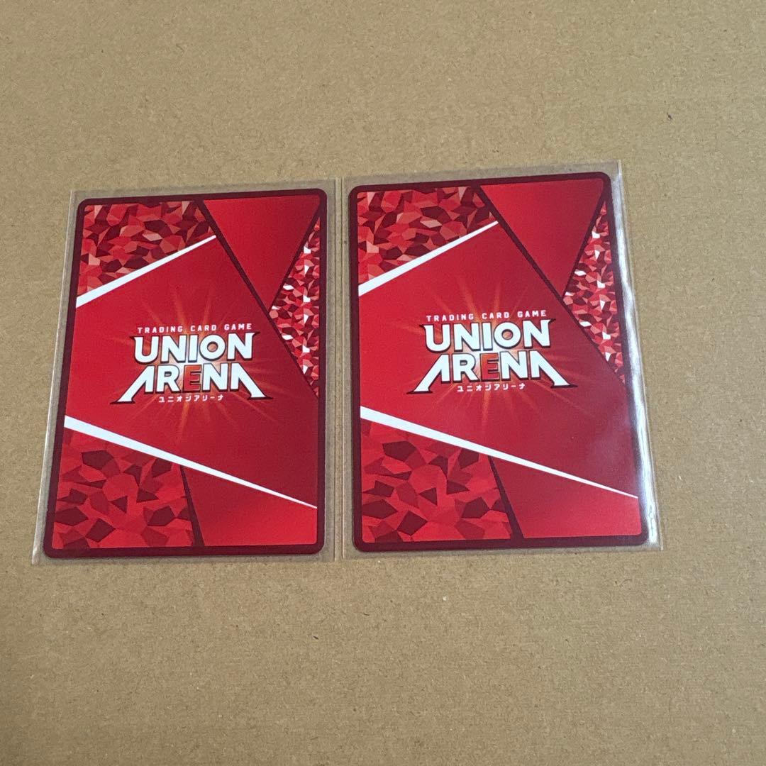 2枚セット　楊端和　SR⭐︎⭐︎ SR⭐︎ パラレル