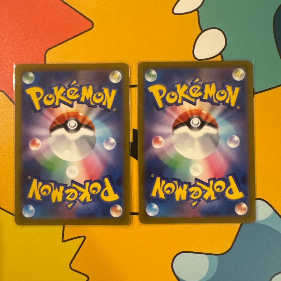 ダークライVSTAR SAR S12a VSTARユニバース 228/172