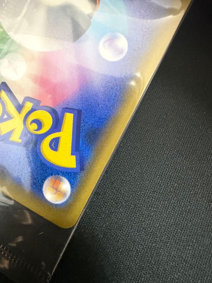 エーフィvmax sa 未開封　189/S-P