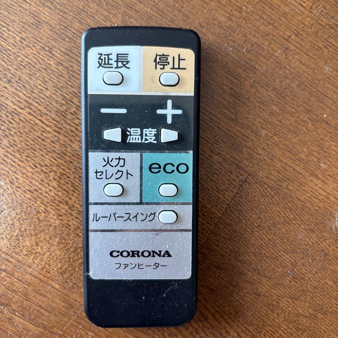 ファンヒーター corona FH-WZ3618BY