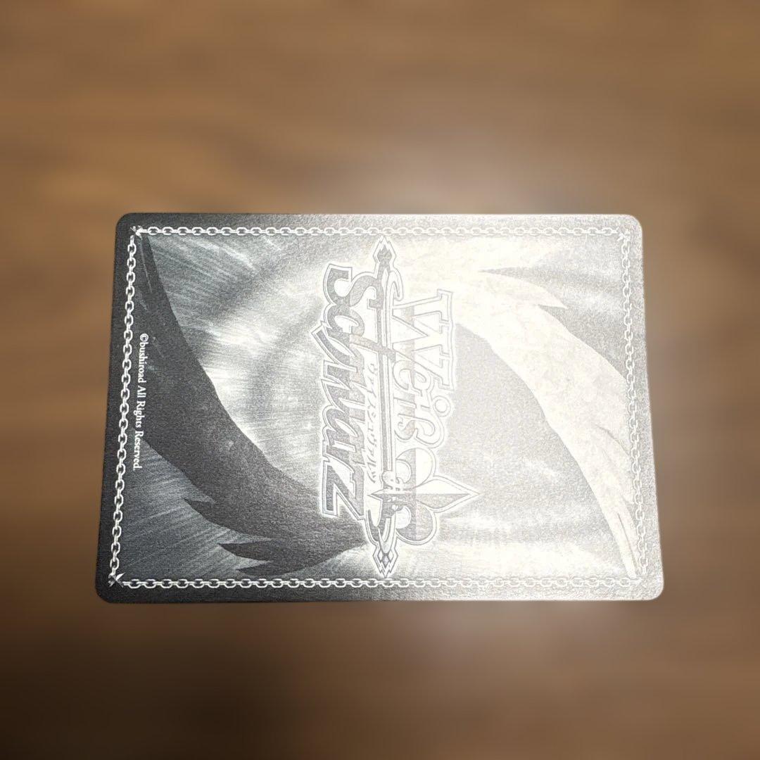 ヴァイス 角川スニーカー文庫 SOS団 RRR＋