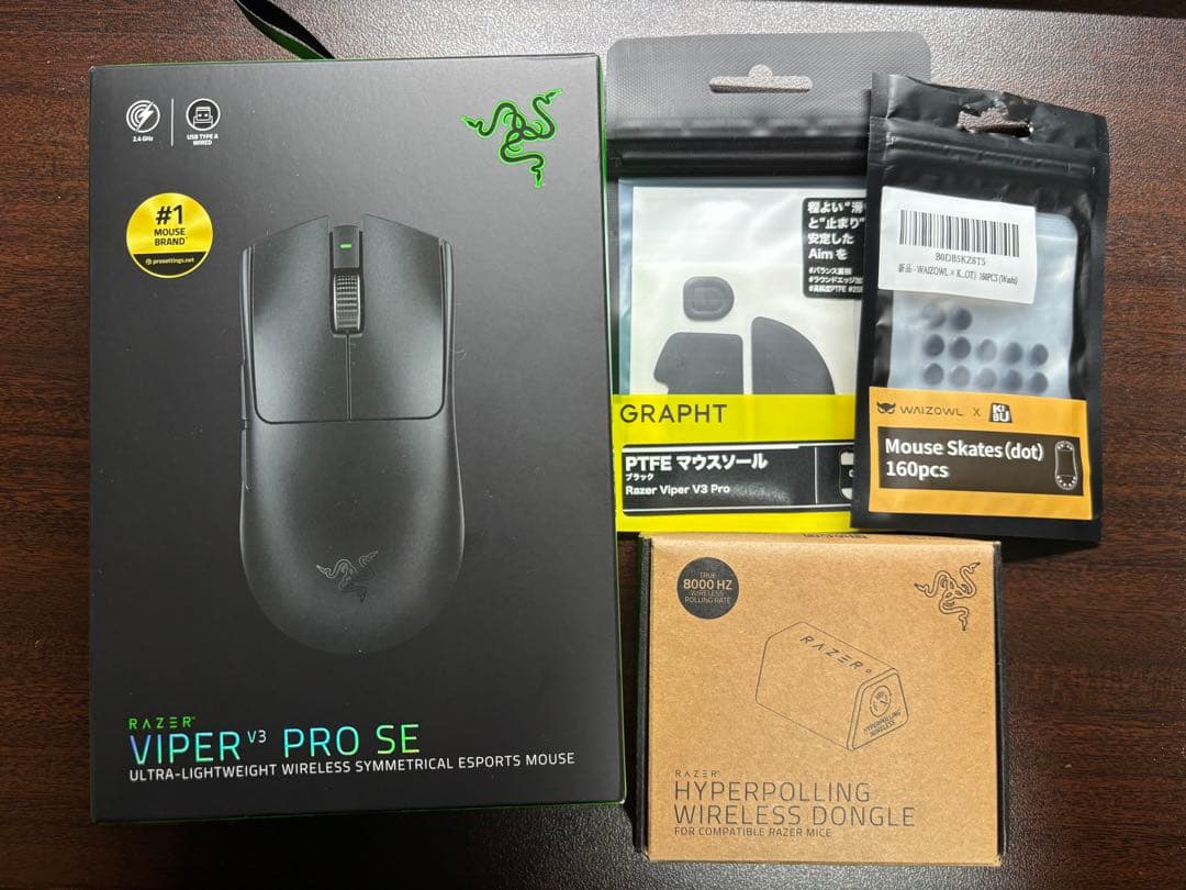 Razer Viper V3 Pro SE 8kドングル 替えソールセット