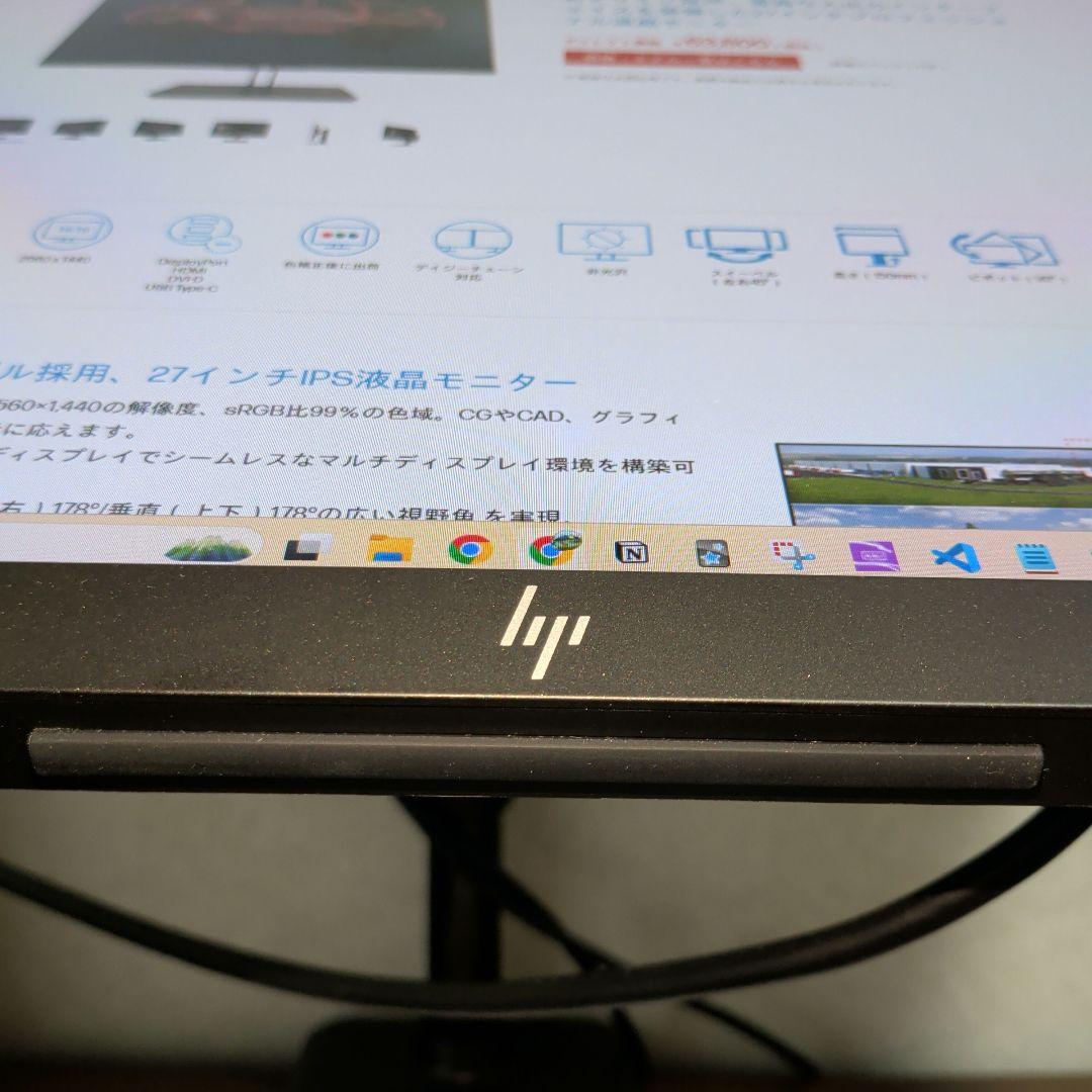 WQHD 27インチ HP Z27n G2 モニター ディスプレイ 2,560
