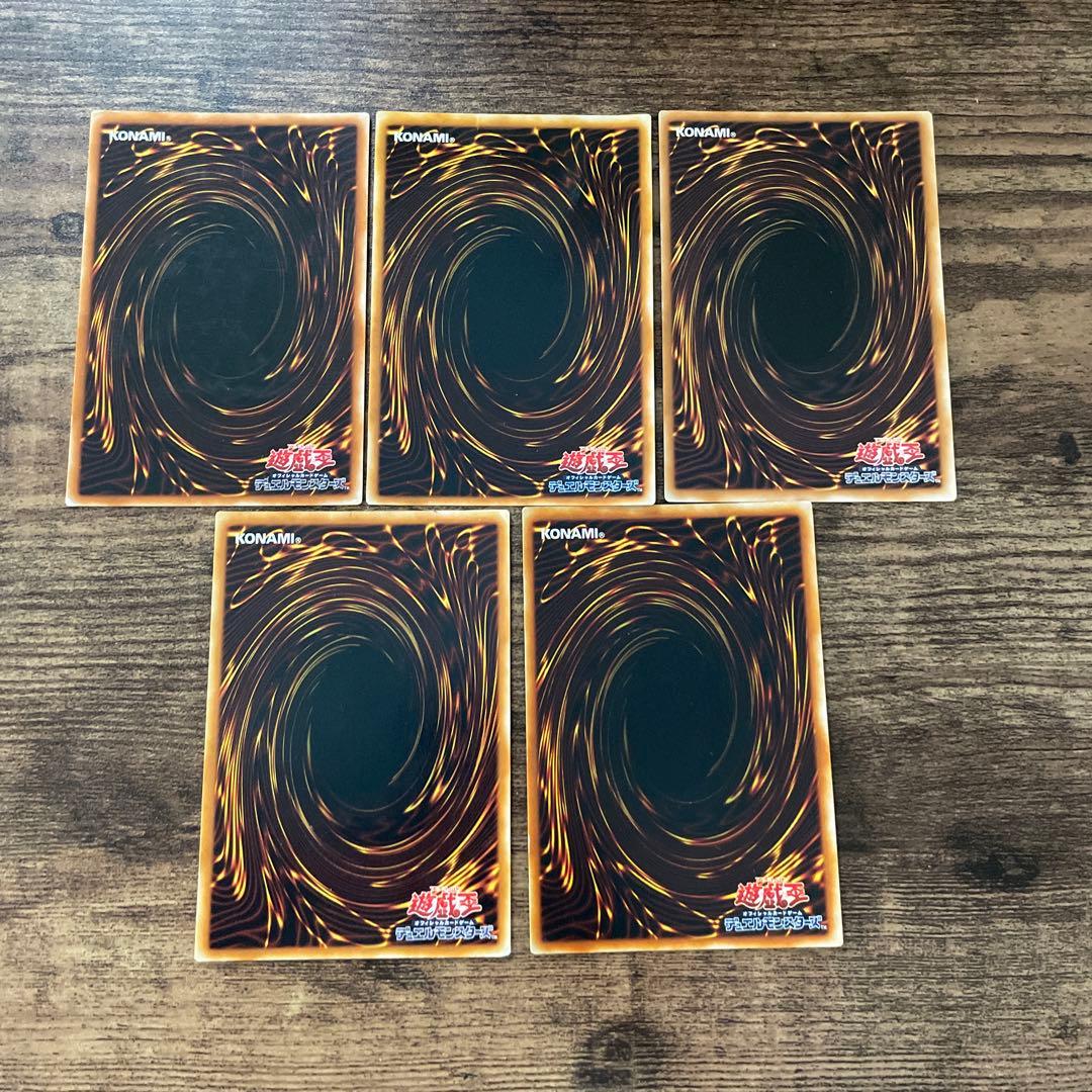 遊戯王　レリーフ　まとめ