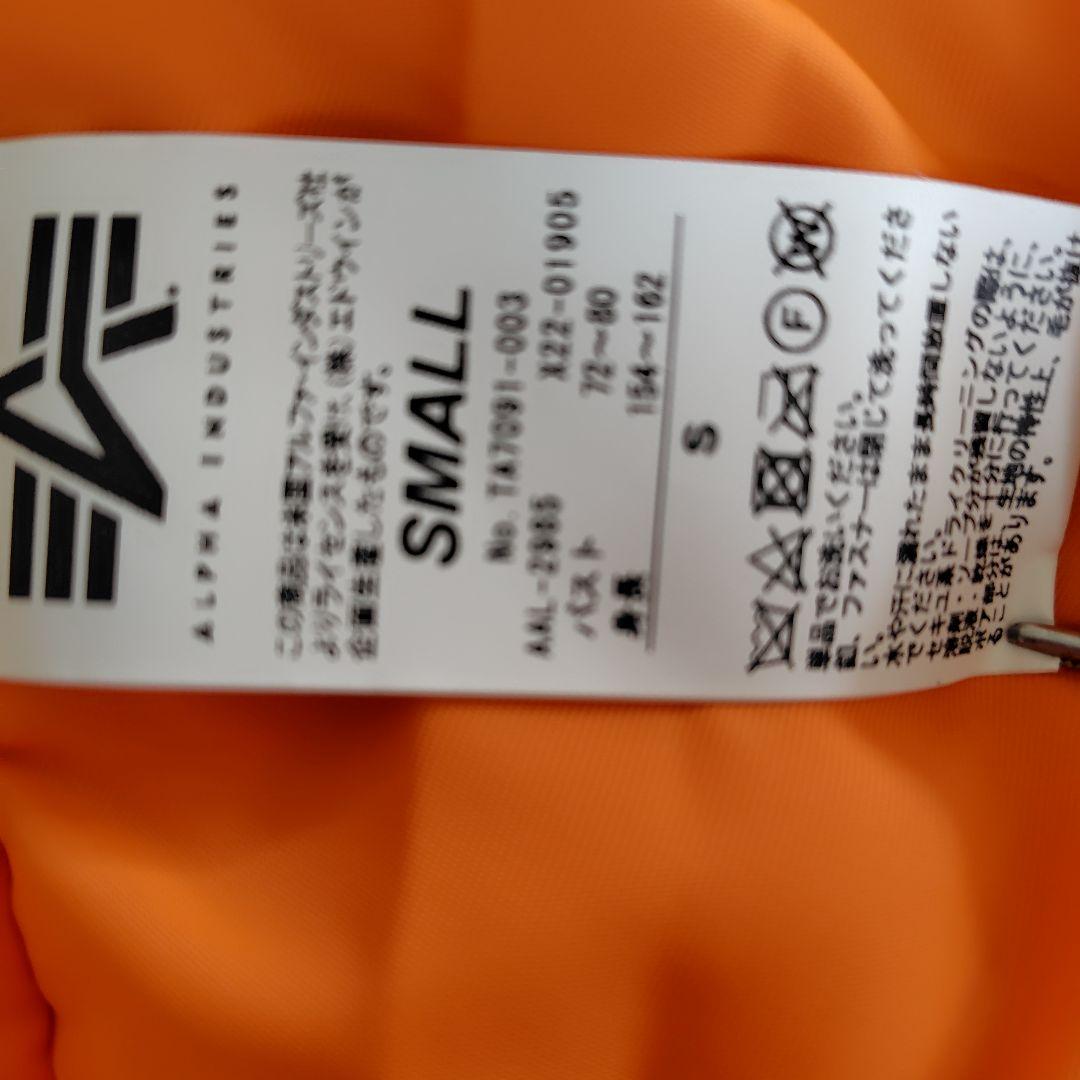 オリーブグリーン クロップドミリタリージャケット