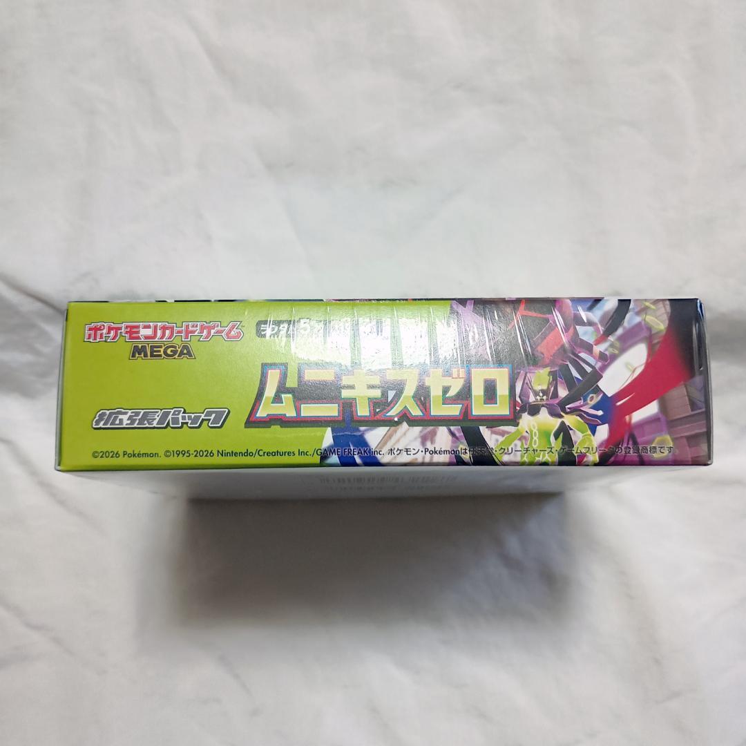 ムニキスゼロ シュリンク付き 1BOX 未開封 ボックス ポケモンカード box