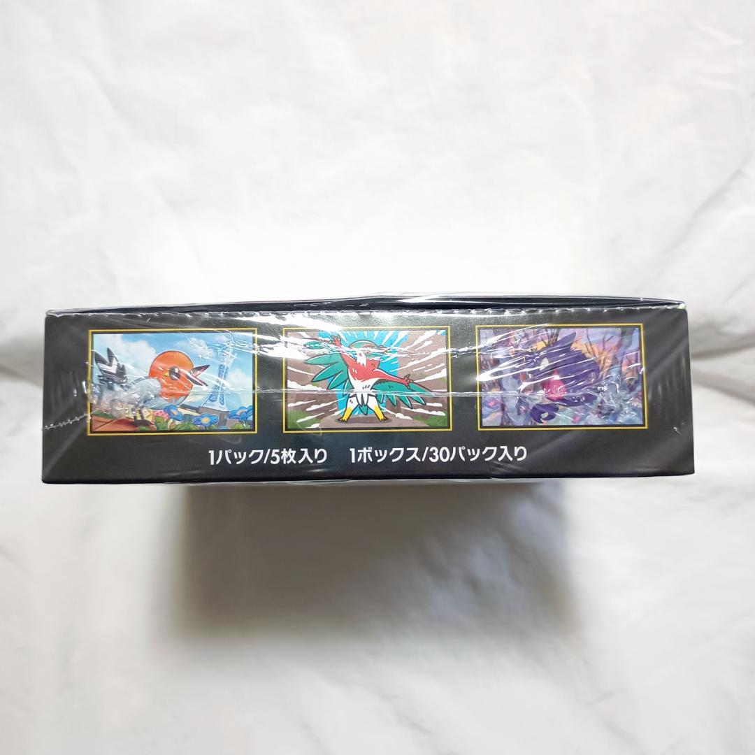 ムニキスゼロ シュリンク付き 1BOX 未開封 ボックス ポケモンカード box